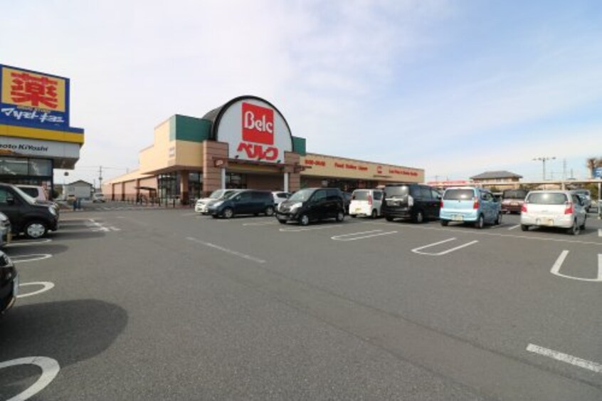 ベルク 太田植木野店(スーパー)まで821m サンモール Ｆ