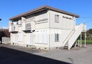 グリーンホームズA棟の外観
