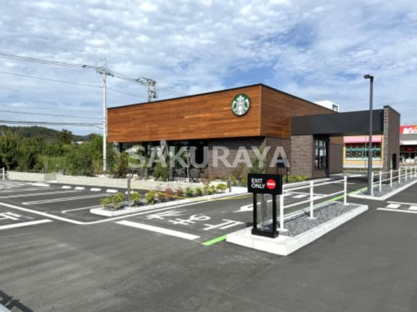 スターバックスコーヒー アシコタウンあしかが店 1972m ダイワセンチュリー Ｅ