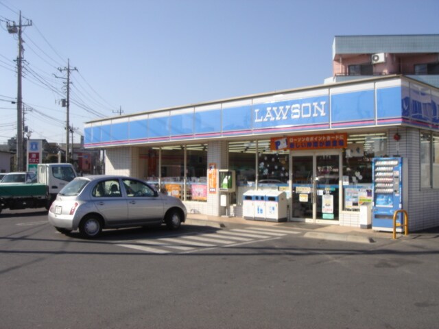 ローソン足利上渋垂町店まで856ｍ エクセルハイム