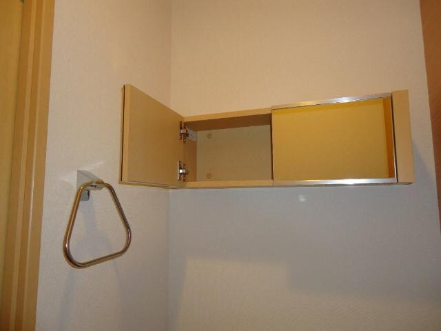 トイレ収納 エクセルハイム