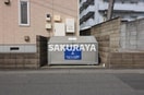 敷地内ゴミステーション バジルガーデン