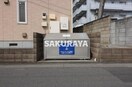 敷地内ゴミステーション バジルガーデン