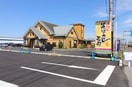 喜八(その他飲食（ファミレスなど）)まで1881m バジルガーデン