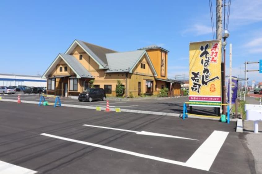 喜八(その他飲食（ファミレスなど）)まで1881m バジルガーデン