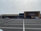 フレッセイ足利南店 1393m バジルガーデン