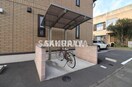 駐輪場 ロトンド