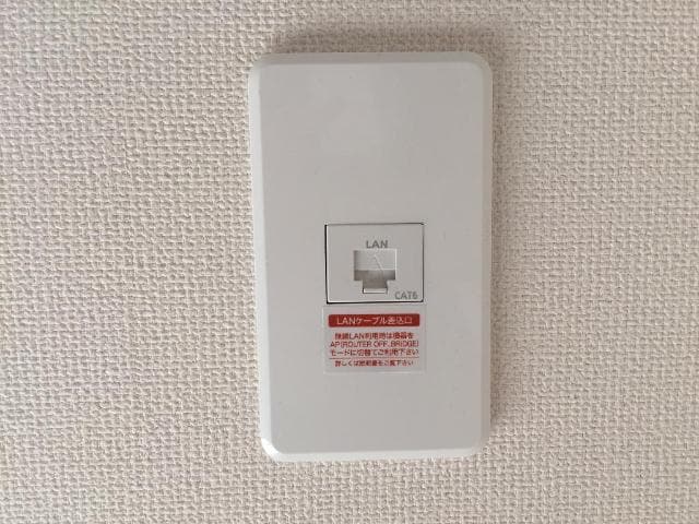 インターネット無料 フルールマルシェ