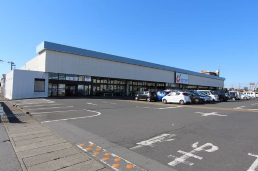 カワチ薬品 足利南店 1079m ベネフィス