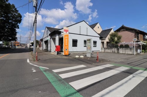 足利助戸郵便局 1070m エルクレール