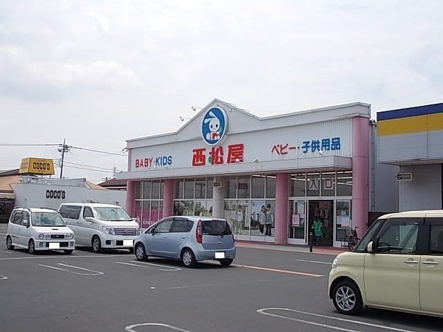 西松屋まで550m ロベスト・イリーデⅣ