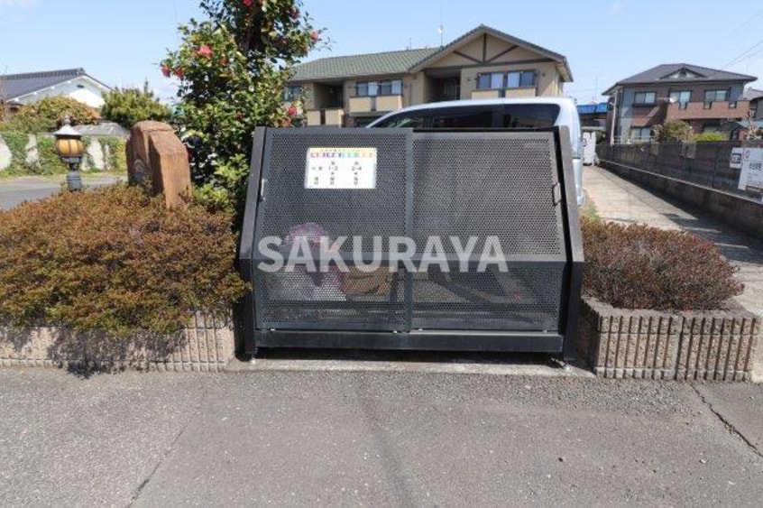 ゴミステーション VIRAGE GARDEN A「ヴィラージュ・ガーデン　A」