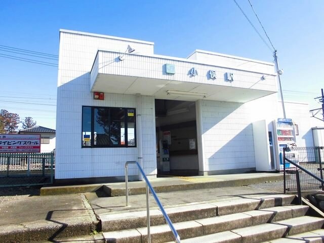 ＪＲ小俣駅まで650m ツインコートＡ