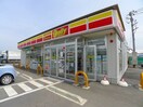 デイリーヤマザキ太田上小林店まで1400m イーストニュータウンＡ