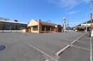 サイゼリヤ 足利八幡店 4132m カレント Ⅲ