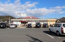 セブンイレブン 足利五十部店(コンビニ)まで1001m カレント Ⅲ