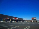 スーパービバホームまで1600m プレッソ　モルティ