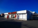 ほっともっとまで500m プレッソ　モルティ