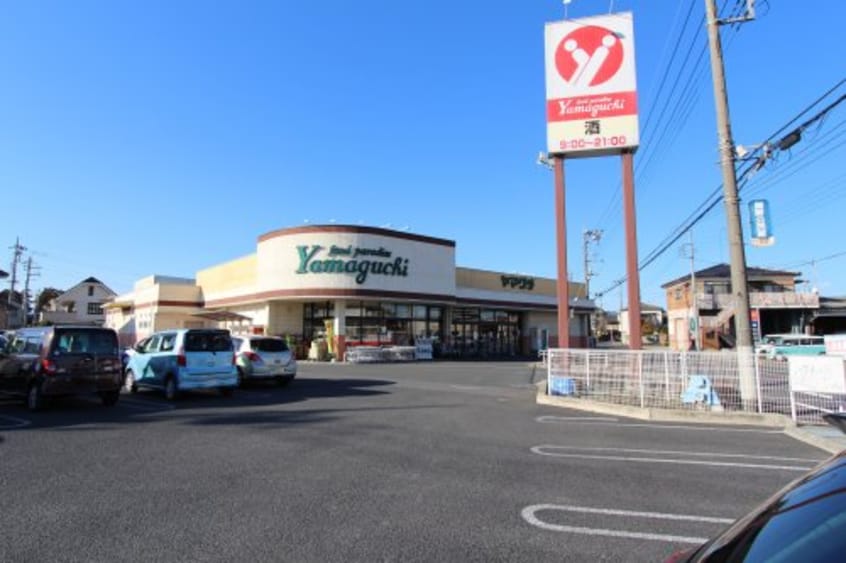 Yamaguchi(ヤマグチスーパー) 福居店(スーパー)まで994m ラフォーレ福居12
