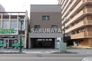 足利KSハイツの外観