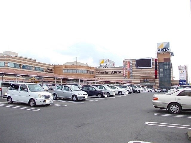 アピタまで700m シャルマン　フィーレ　Ｄ