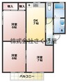 ウィンドフィル 3DKの間取り