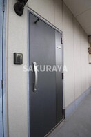 2023年4月撮影。 サンウッド