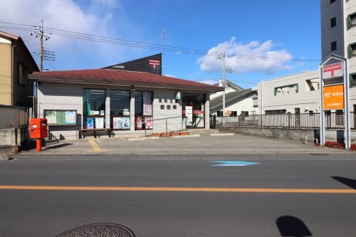 足利三重郵便局 1862m Credit A「クレディA」