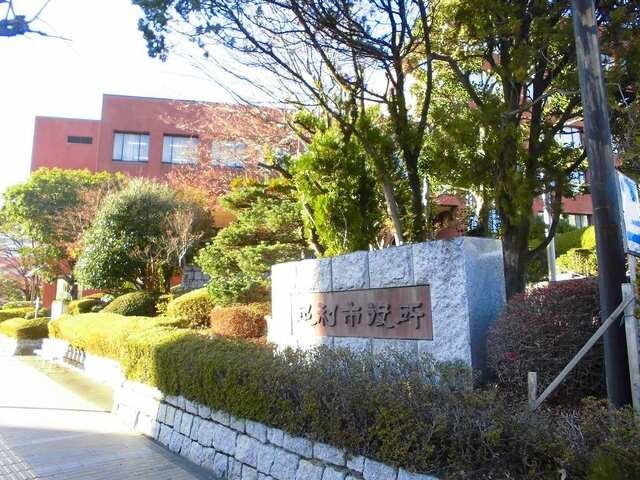 足利市役所まで1500m カーサ・プラシードⅡ