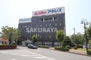 アンタレスビルの外観