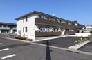 エリタージュ朝倉 Northの外観