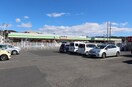 ビバホーム 足利店 2016m Bell Famille「ベル・ファミーユ」