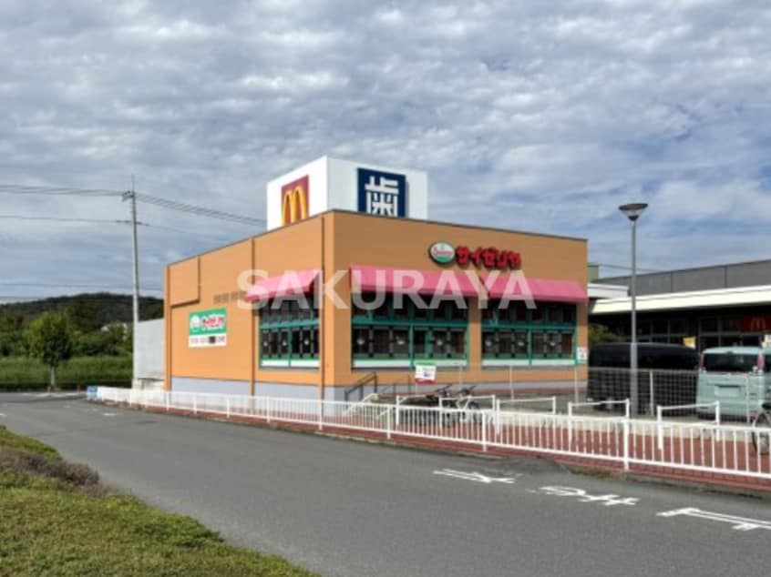 サイゼリヤ アシコタウンあしかが店(その他飲食（ファミレスなど）)まで1806m ティアコートＢＭＢ（バンバ）