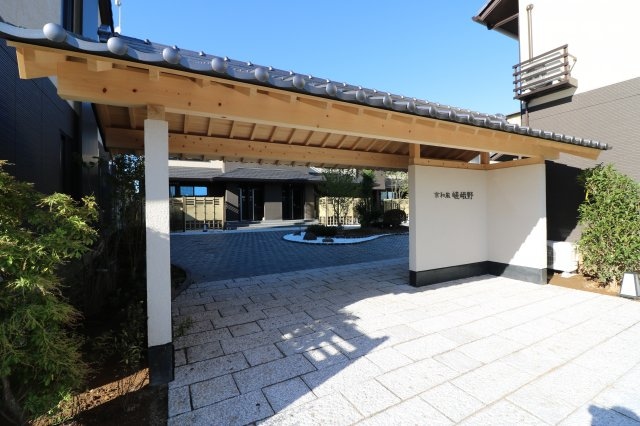  SAGANO TSUKI「京和風　嵯峨野　月」