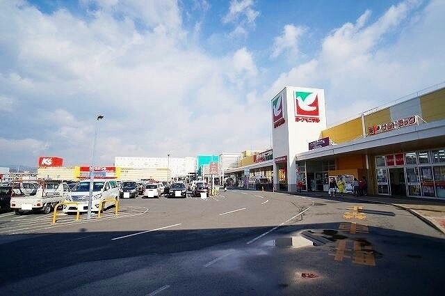 アシコタウンあしかがまで2800m ウィステリアヒル