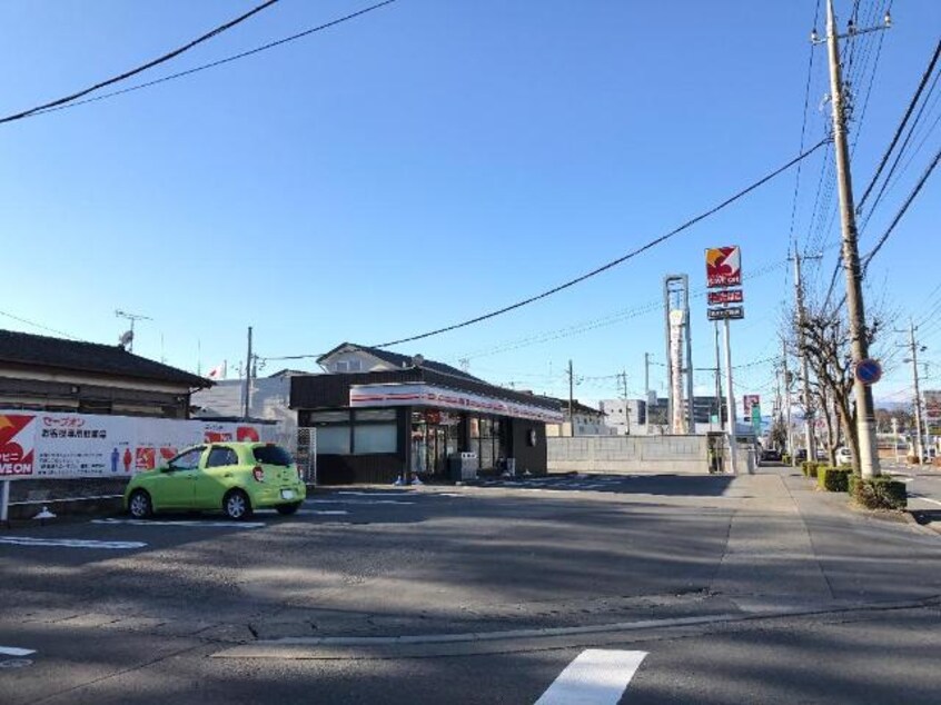 セーブオン足利葉鹿店まで530ｍ サモードパレスＡ