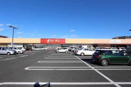 ヤオコー 足利八幡店 952m ローゼンクローネ