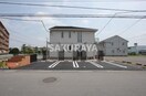  グリーンハーブ