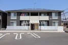 アクセル イーストの外観