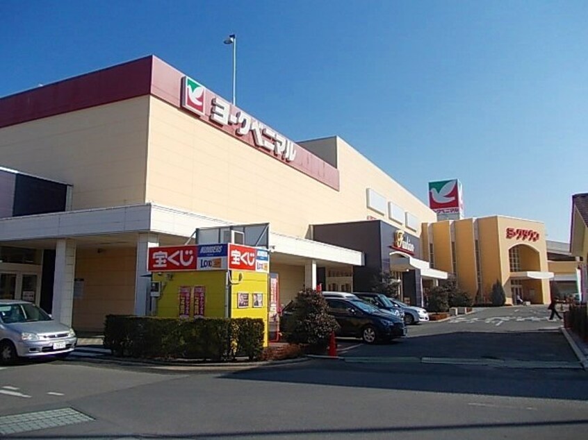 ヨークタウンまで1200m サンクレストⅡ