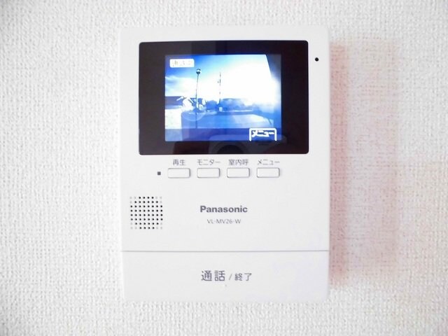  サンクレストⅡ