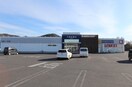 文真堂書店タイムクリップゲオ足利助戸店 1133m ファーストハイツ