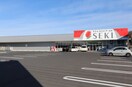 ドラッグストア セキ 山川町店(ドラッグストア)まで1217m ファーストハイツ