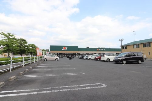 ジョイフーズ 北郷店(スーパー)まで1140m マロニエジャルダン Ｂ