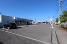 ローソン 足利東砂原後店(コンビニ)まで182m Marronnier Jardin B「マロニエジャルダンB」