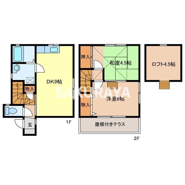 間取り図 ピュアリティ