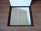 床下収納 ユア・ハウス