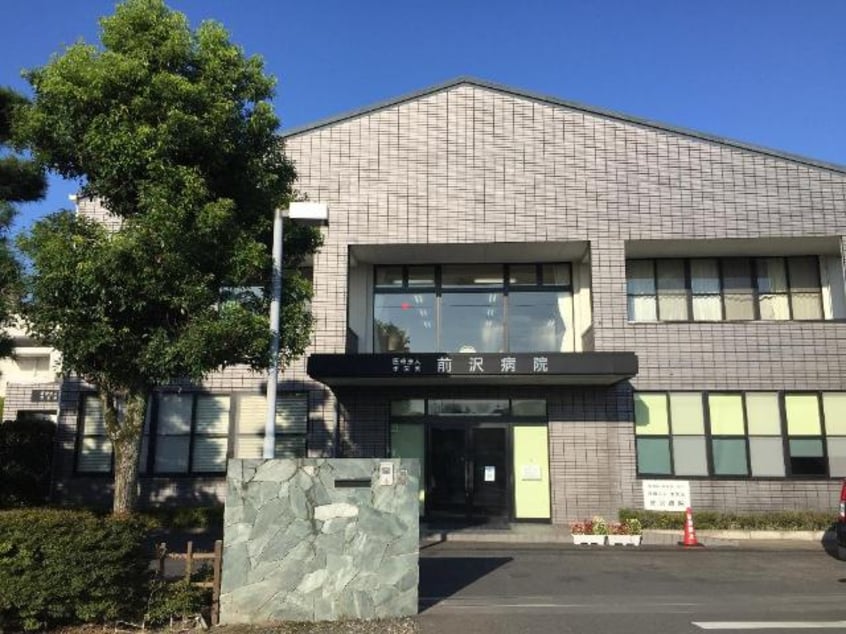 医療法人孝栄会前沢病院まで455ｍ ヴィエナ
