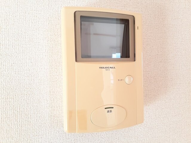  フラワーメゾン