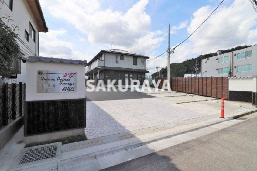  DAIWA PRINCE SUNAGA Ｂ